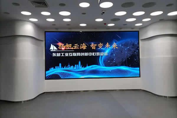 維康國(guó)際：LED顯示屏的封裝工藝SMD、COB、GOB、VOB技術(shù)介紹