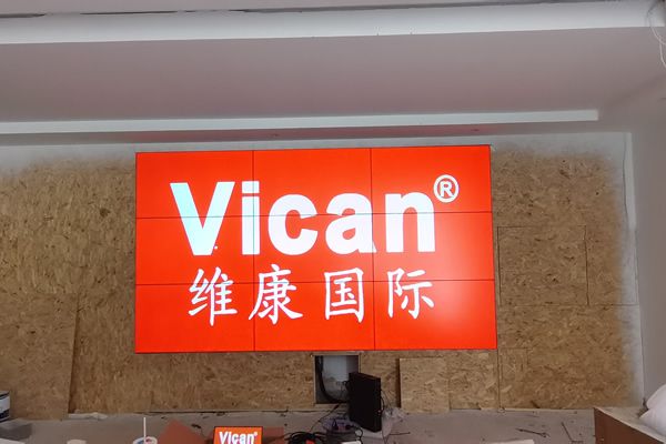拼接屏廠家排名前十名品牌有哪些？
