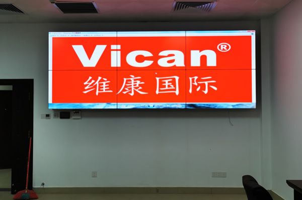 監(jiān)控中心大屏怎么選擇，哪些廠家做得比較好？