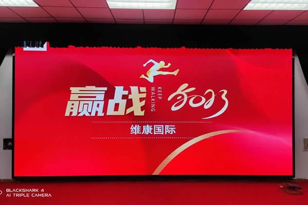 COB小間距LED顯示屏廠家有哪些，該如何選擇？