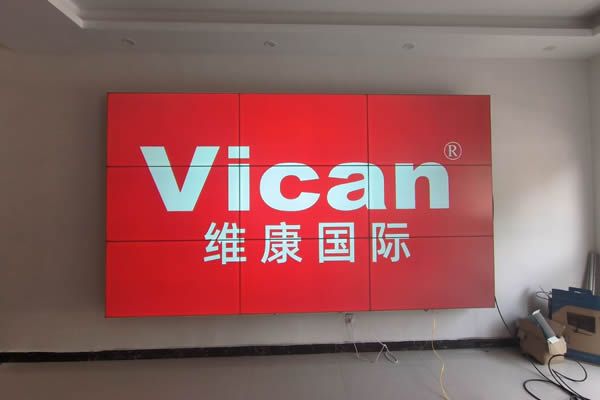 一套完整的視頻會(huì)議系統(tǒng)包含了哪些設(shè)備？