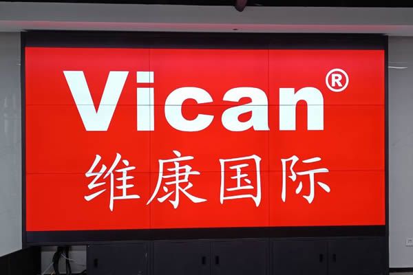 工業(yè)液晶屏是什么，與普通液晶屏有什么區(qū)別
