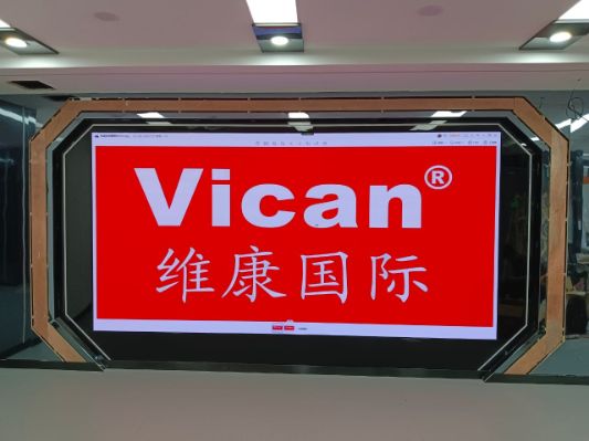 展廳大屏有哪些，展廳使用LED顯示屏好不好？